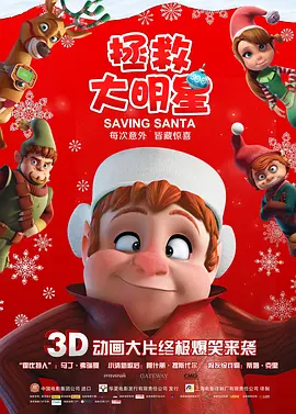 女朋友的口味