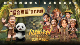 女朋友的口味